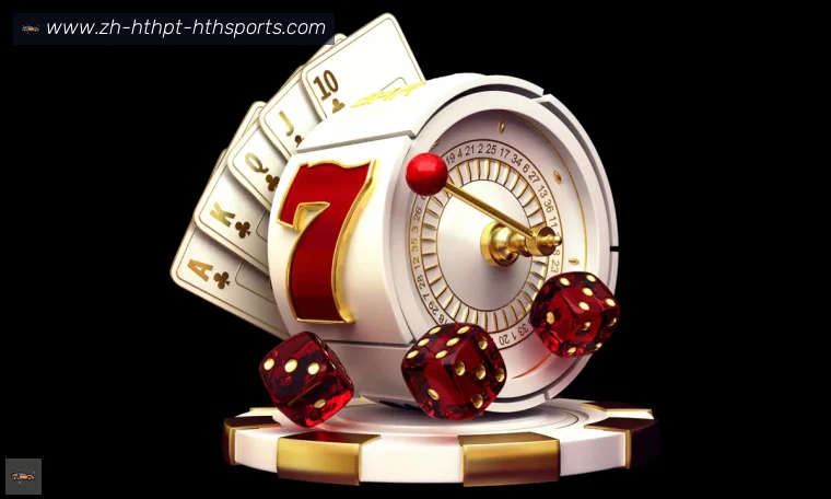 华体会APP登录器