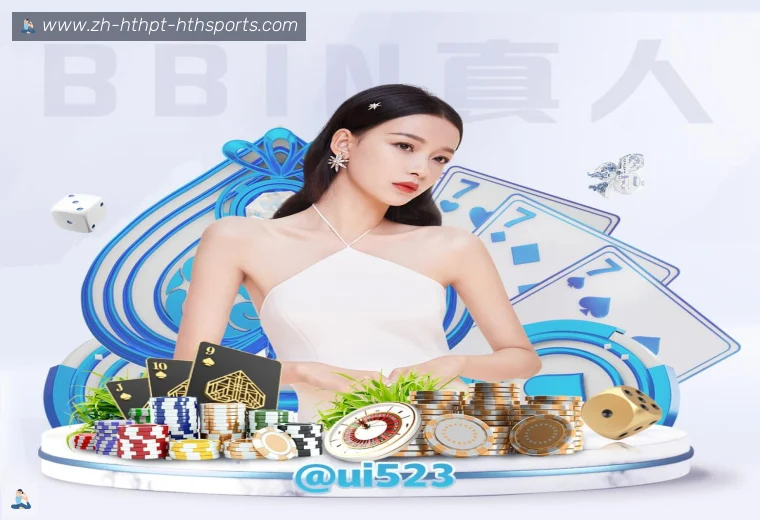 开云APP下载